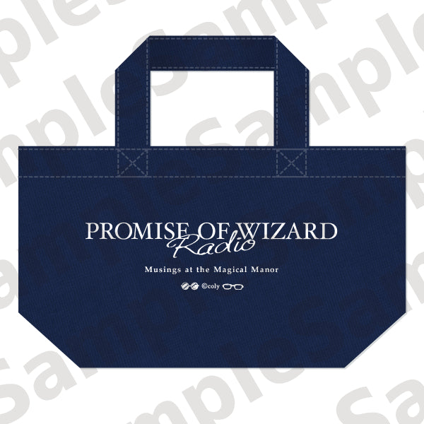 『魔法使いの約束』まほラジ ランチトート